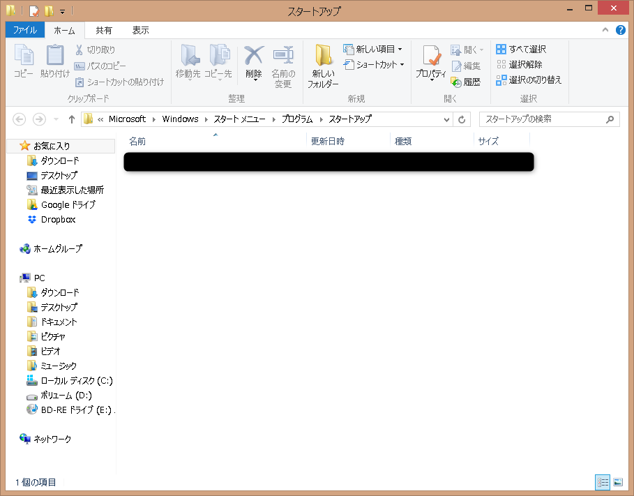 続かない人向け タスク管理を続けるためのマインドと個人用のエクセル版todoリストを紹介 わいつーの明日からやるよ