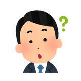  Backlogの利用を<br>検討している人 